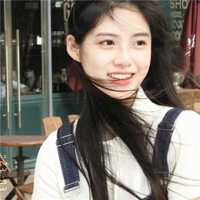 使者