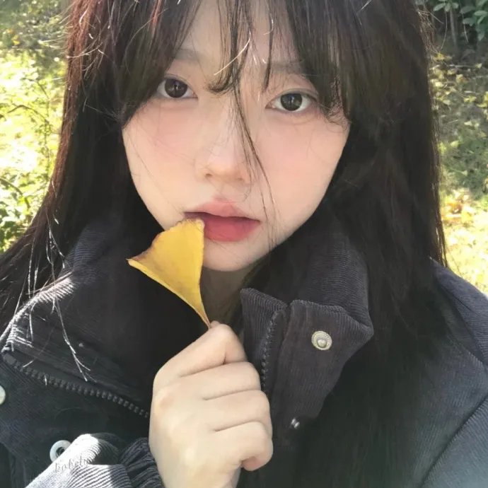 火地狱