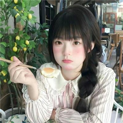 极品家丁